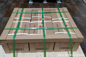 上海虹桥空运公司酒水【机场货运当天